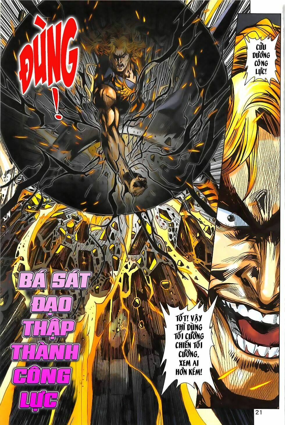 hoàng giả chi lộ chapter 9.1 20