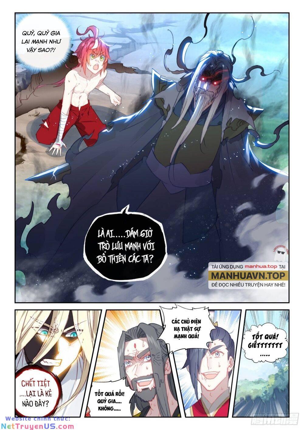 thế giới hoàn mỹ [m] chapter 235 3