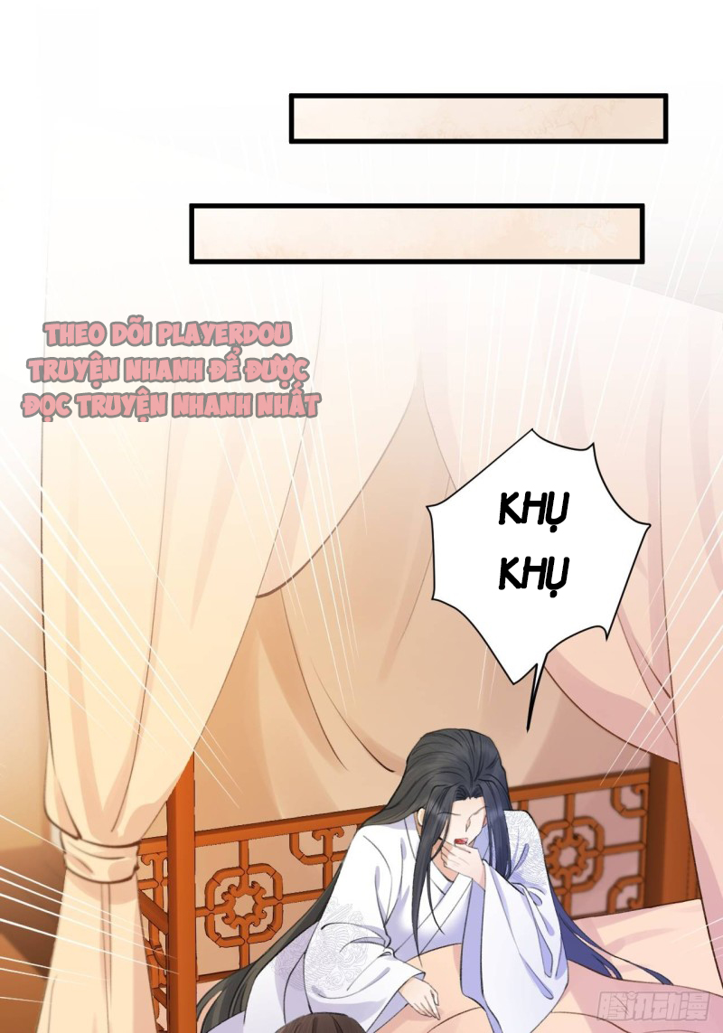 lễ băng nhạc hoại chi dạ chapter 4 38