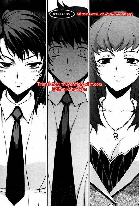 unbalance x unbalance chapter 68 1