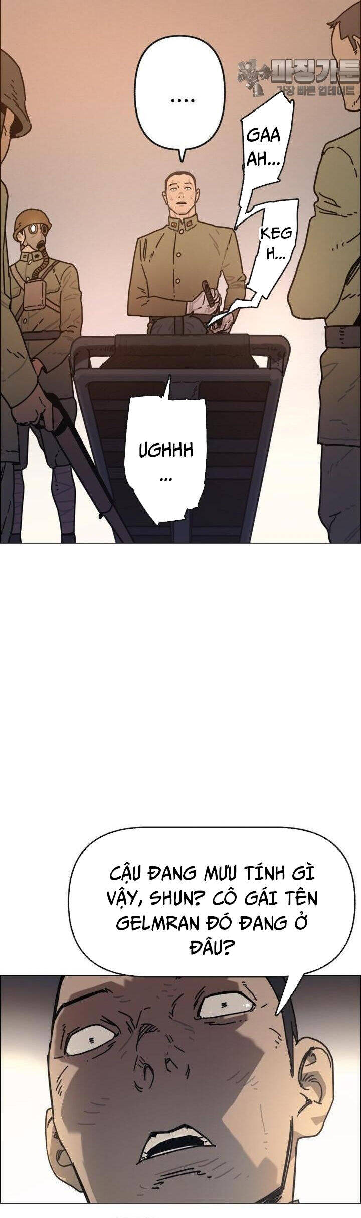 sinh vật gyeongseong: đóa hoa bất diệt chapter 31 27