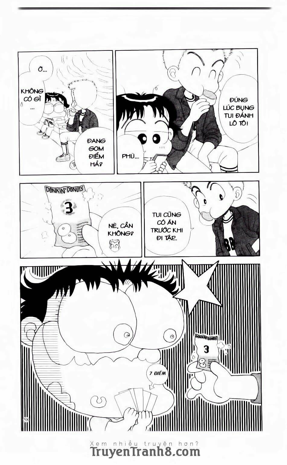 miko selection - red chapter 3 10