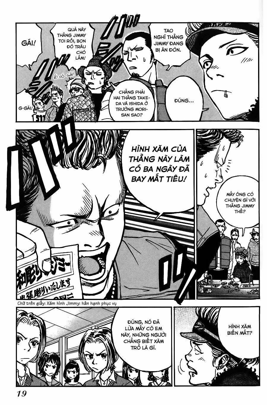 gang king-băng đảng học đường chapter 1 15