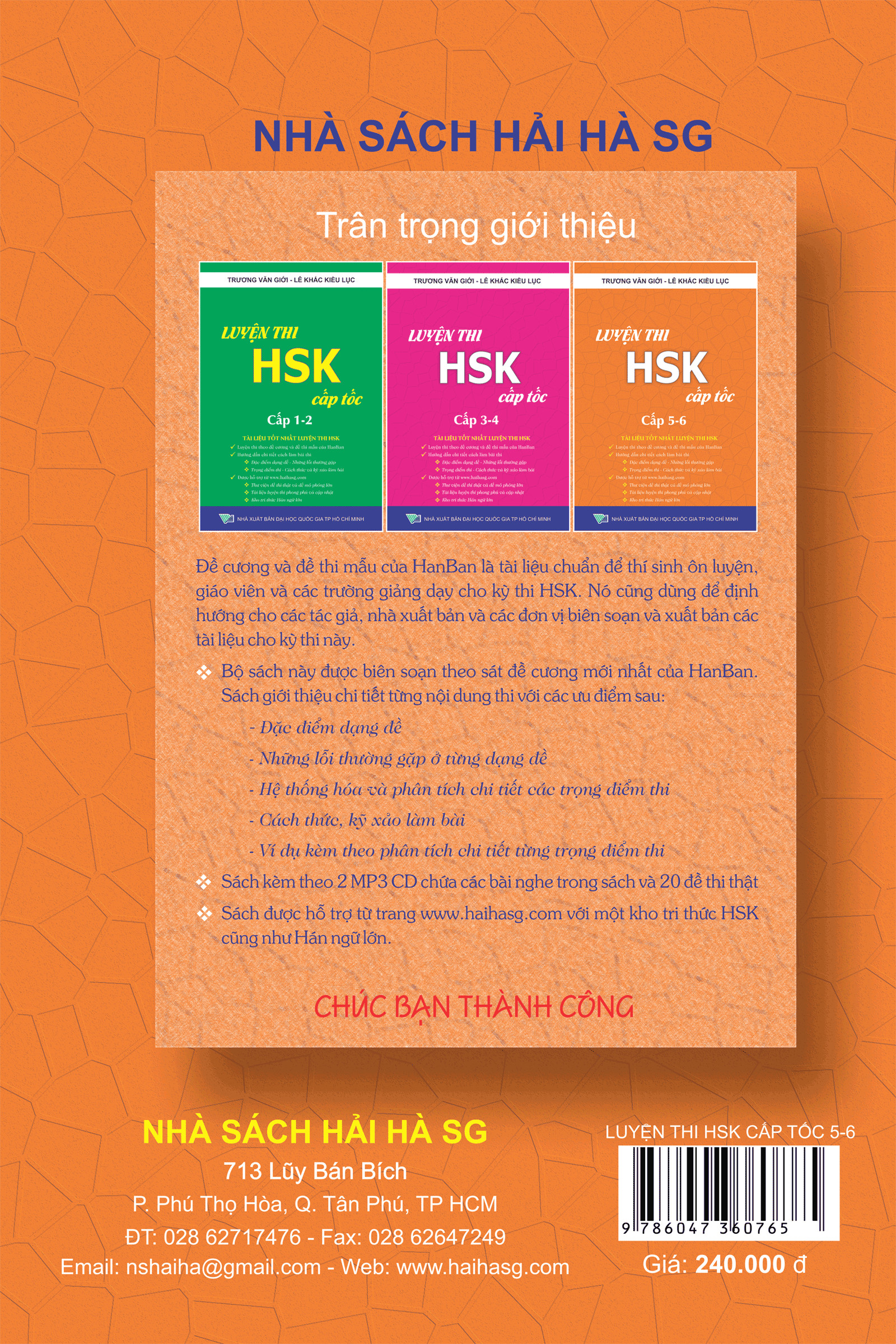 Luyện Thi HSK Cấp Tốc Cấp 5-6