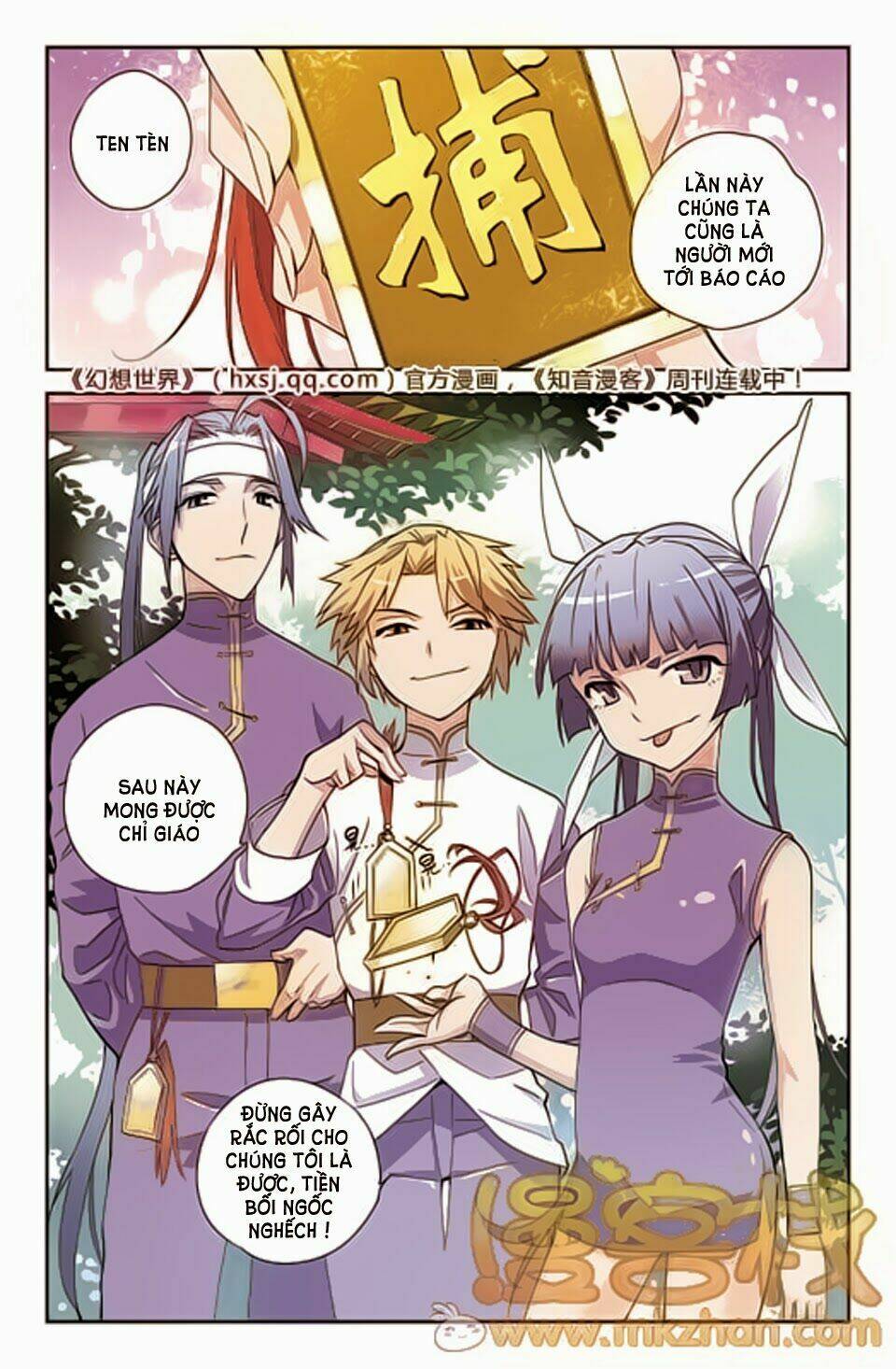 huyễn thế ký chapter 39 21