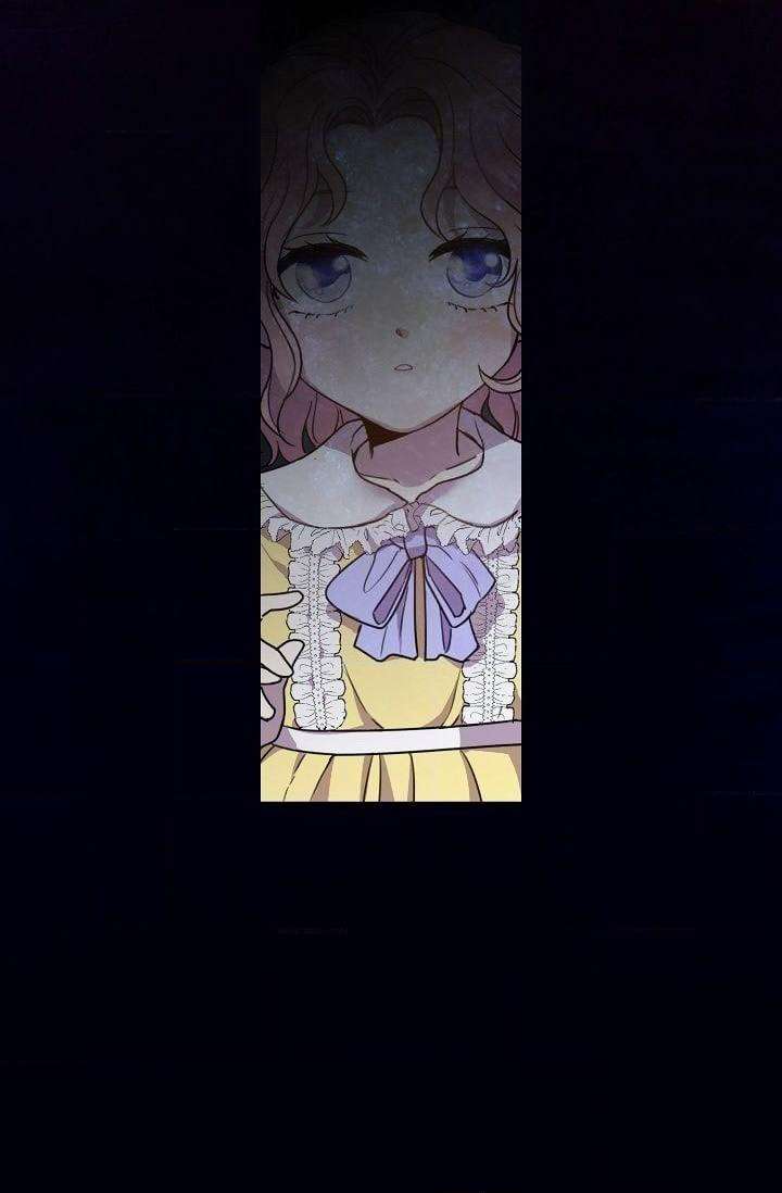 quý bà phu nhân là quái thú! chapter 0 8