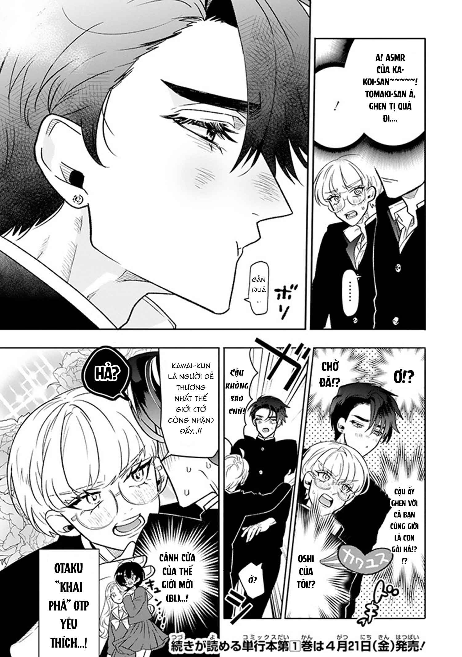 otaku và tình yêu được kết nối chapter 2.2 11