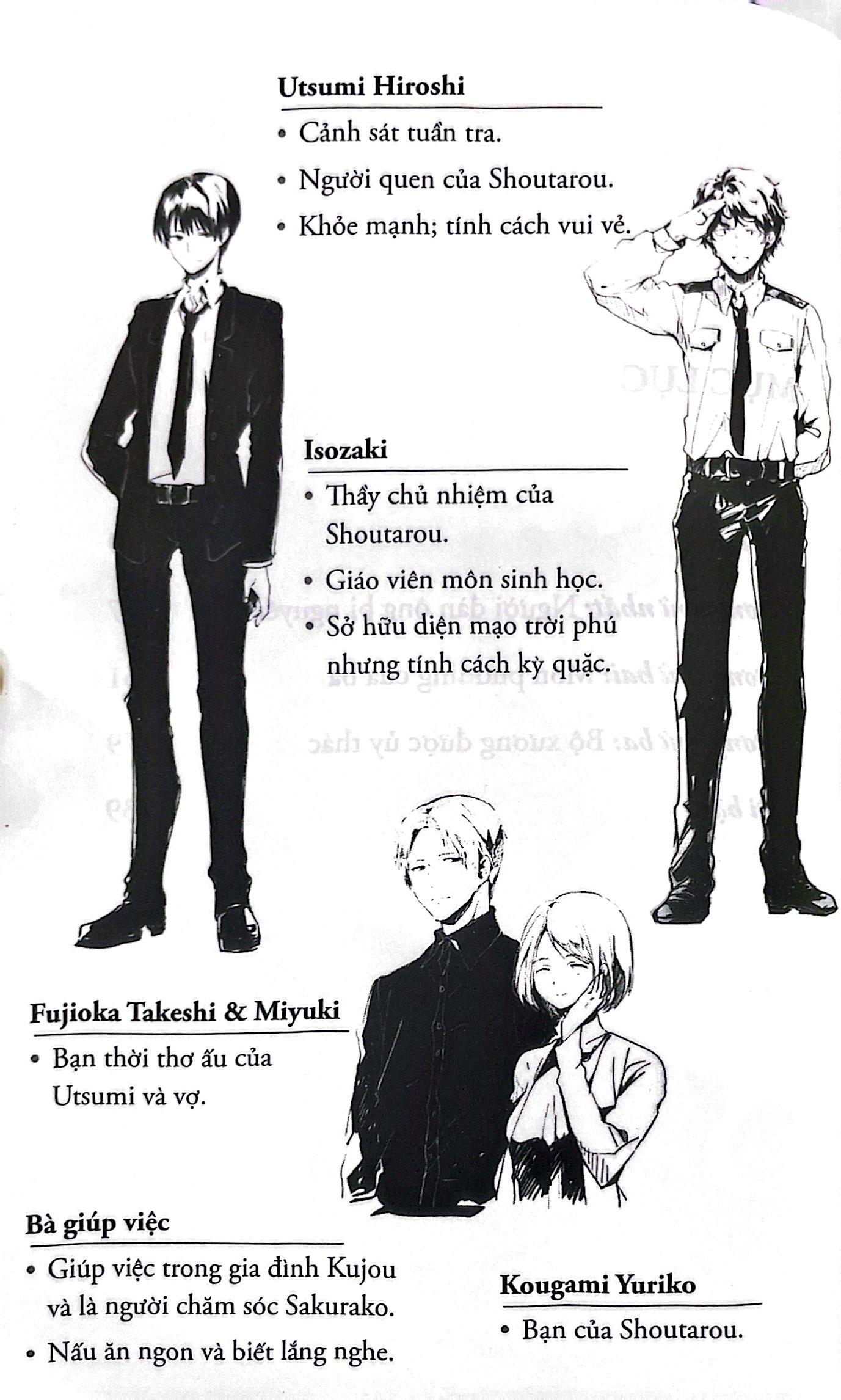 Sách Sakurako Và Bộ Xương Dưới Gốc Anh Đào - Tập 3