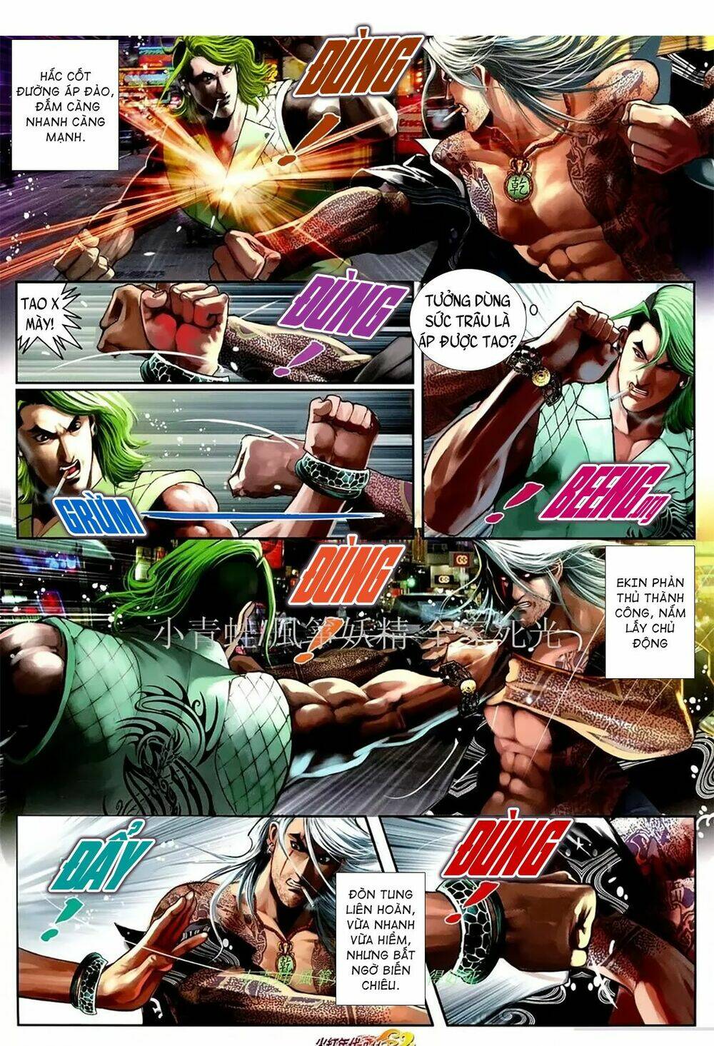 hỏa hồng niên đại hắc cốt đường chapter 1089 8