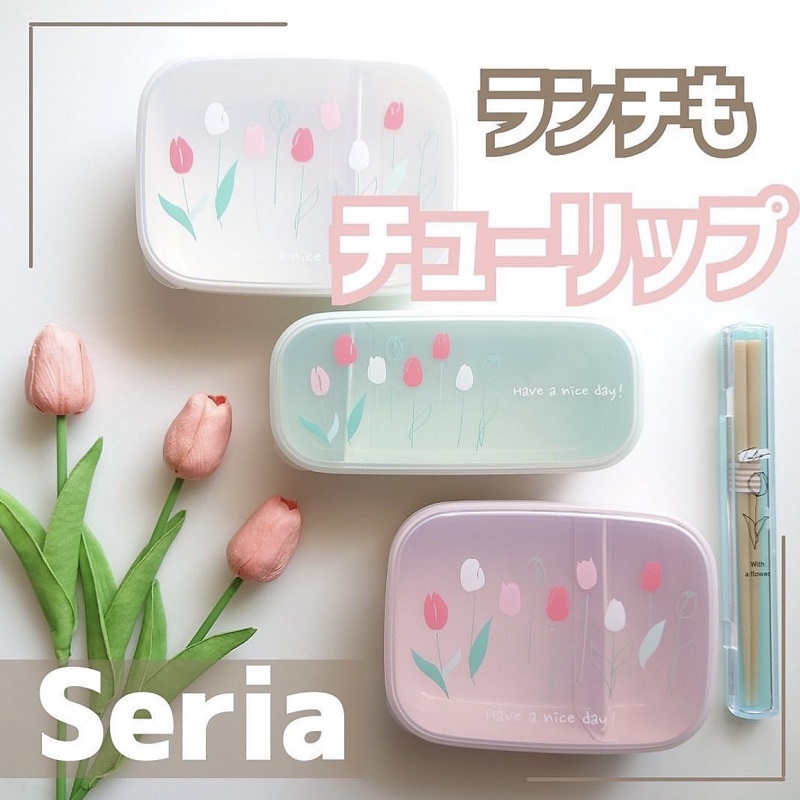 Hộp Cơm chia ngăn Nakaya Bento Tulip size L 650ml - Made in Japan