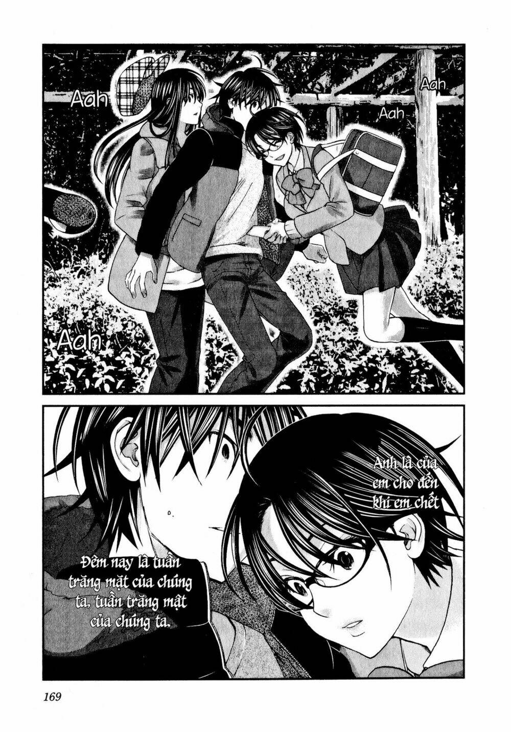 seishun pop! chapter 46 24