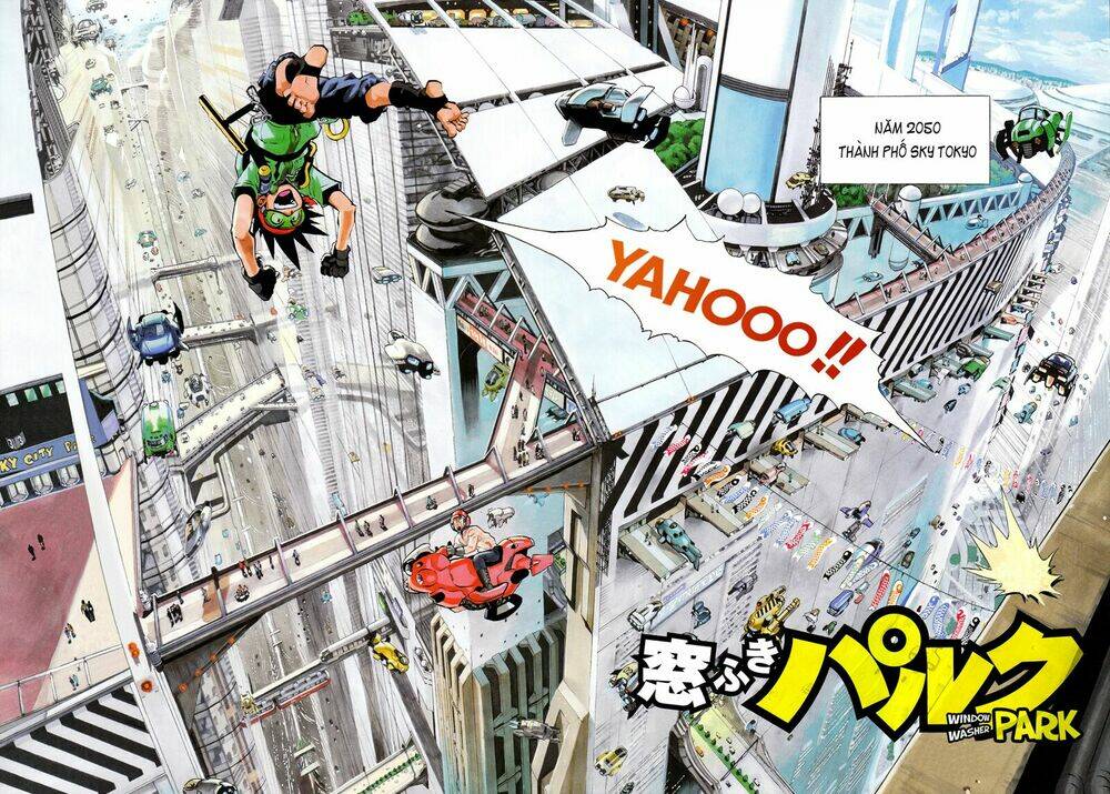 madofuki park chapter 1 2