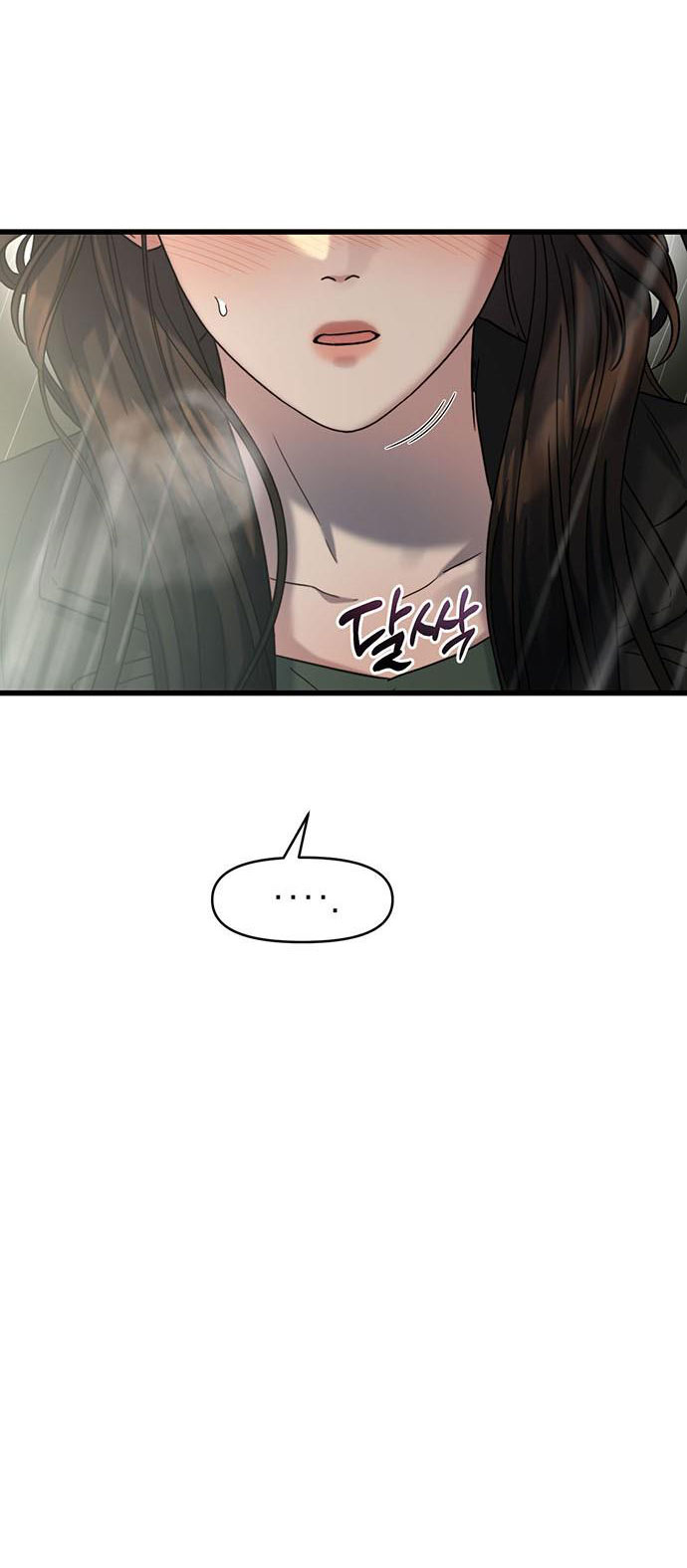 [18+] dục vọng tao nhã chapter 31.1 5