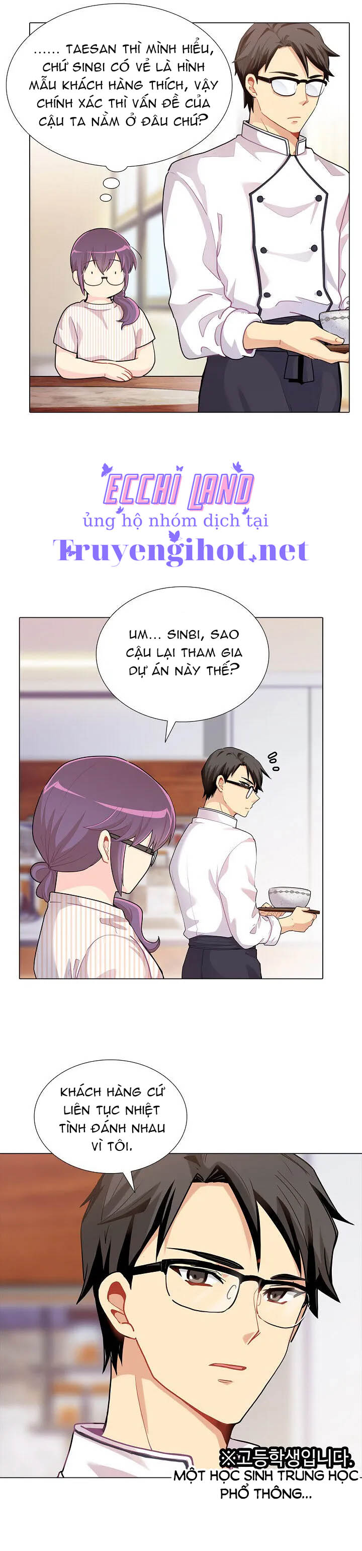 hương vị của nữ thần chapter 16.2 1