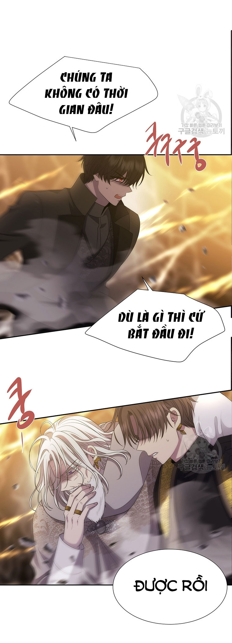 năm môn đệ của charlotte chapter 181.2 7