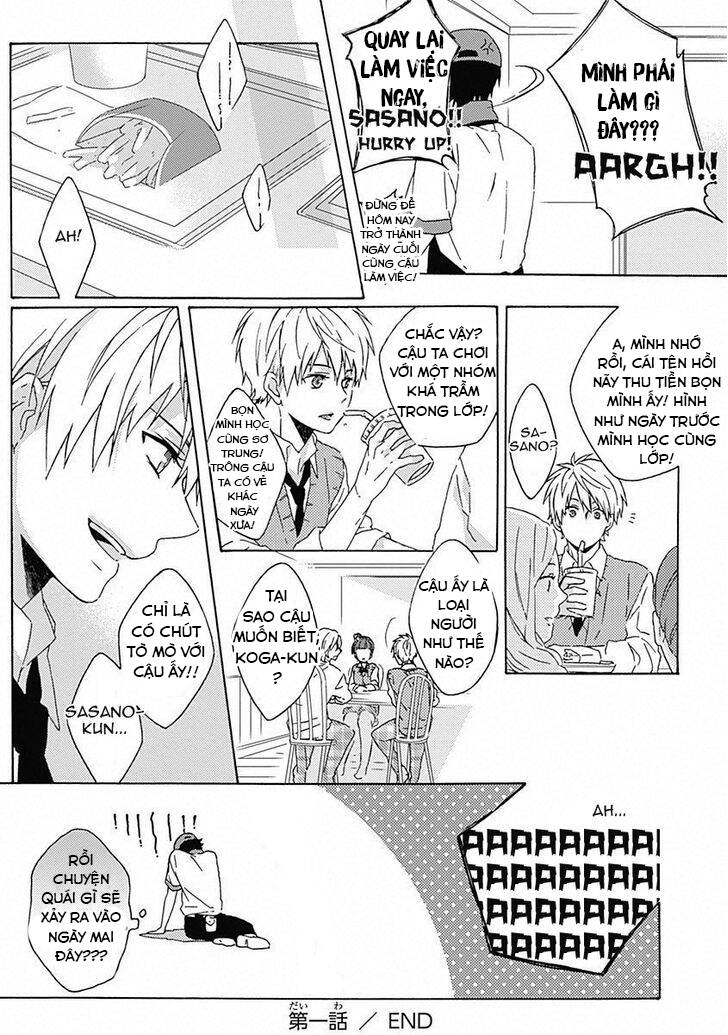 yamete kudasai, mabushii desu chapter 1 21