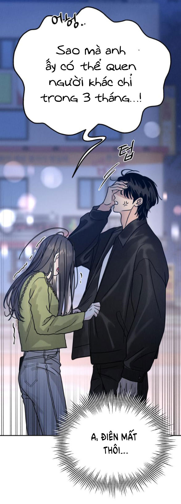 Thuyết Tình Yêu Ích Kỷ chapter 4.1 45