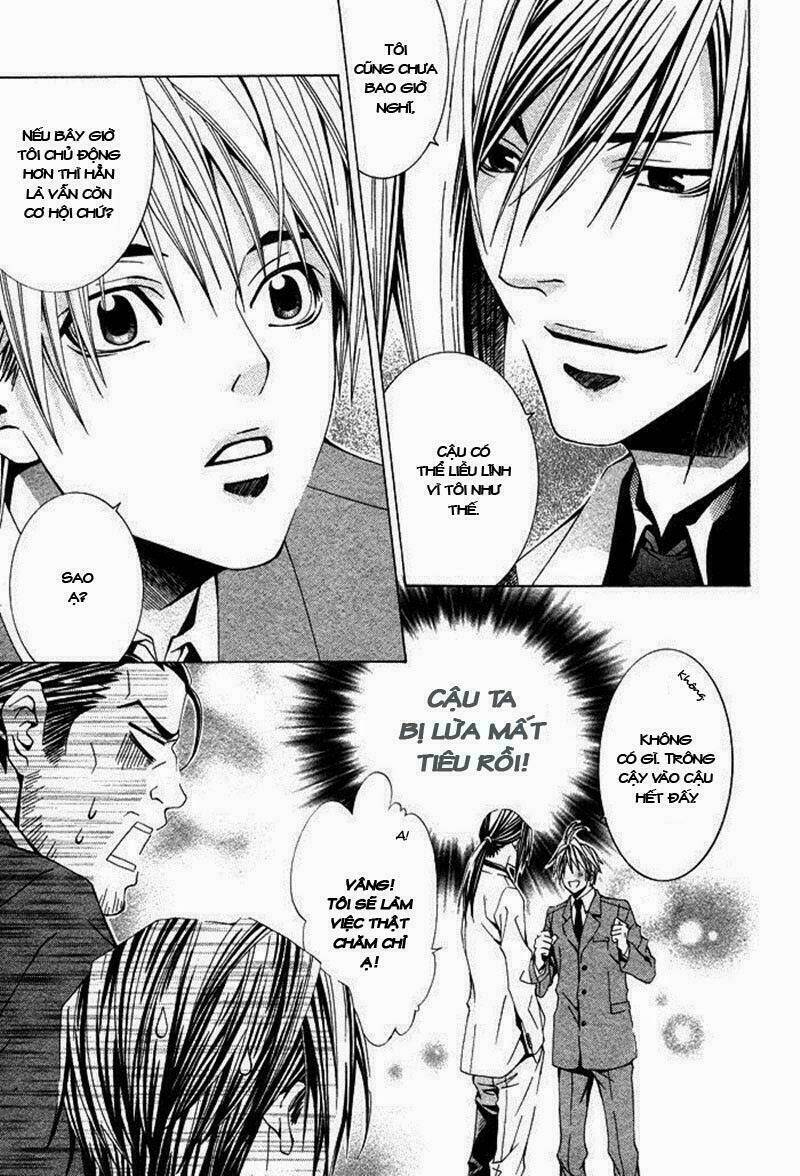 kimama ni tanteigyou chapter 2.2 15