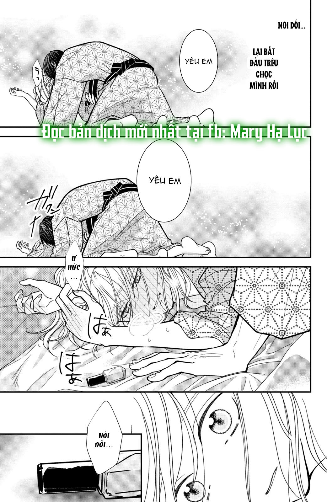 búp bê trang điểm của higashi sengoku chapter 12.2 6