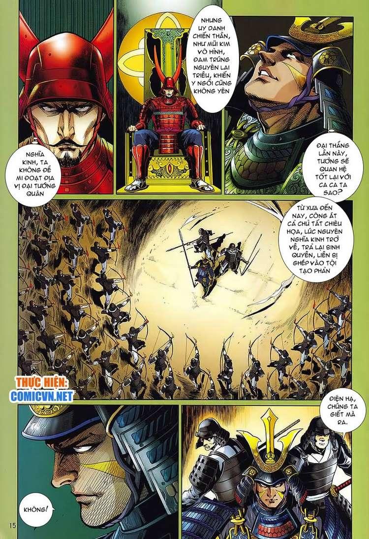 kungfu (công phu) chapter 33 15