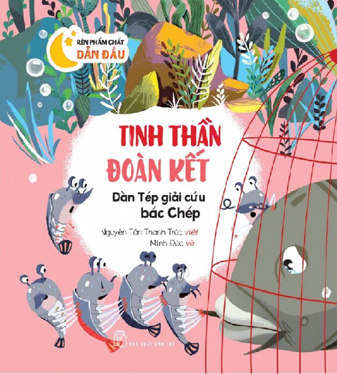 Rèn Phẩm Chất Dẫn Đầu (Bộ 5 Cuốn) - TRẺ
