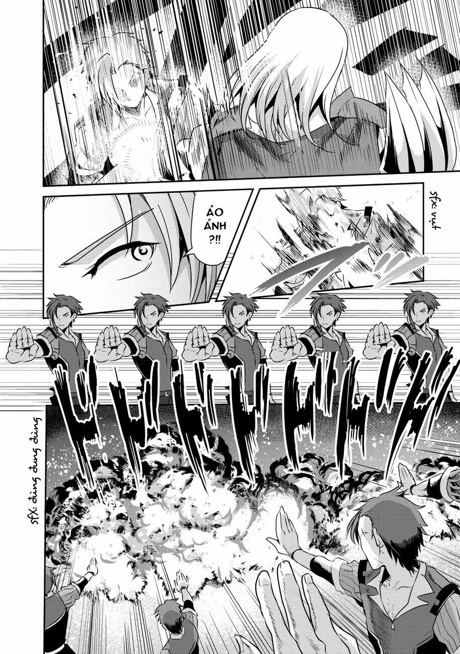 hagure yuusha no kichiku bigaku chapter 12 17