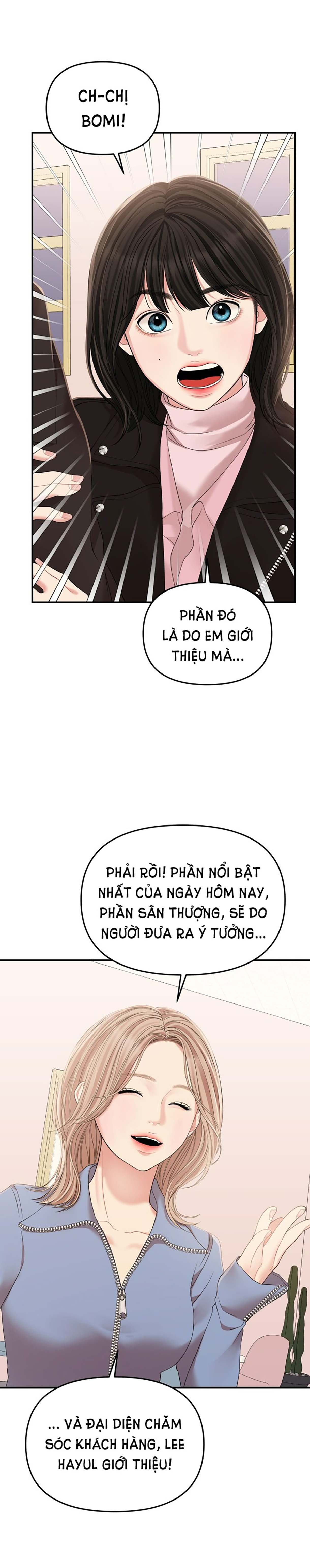 gửi em người đánh cắp những vì sao - to you who swallowed a star chapter 111.2 21