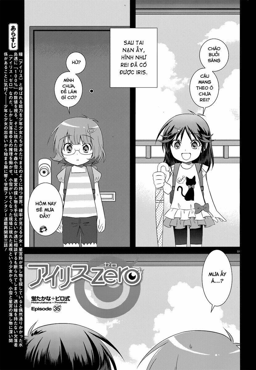 iris zero chapter 36 1