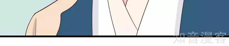 đích nữ hữu độc chapter 49 48