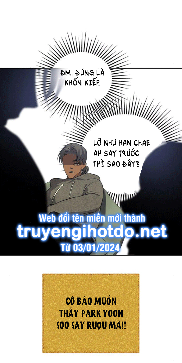 Cạm Bẫy chapter 201.1 11