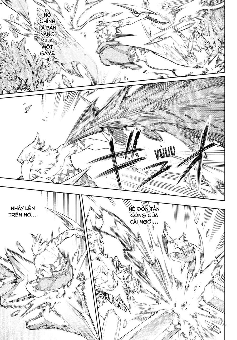 shangri-la frontier ~kusoge hunter, kamige ni idoman to su~ chapter 56 9