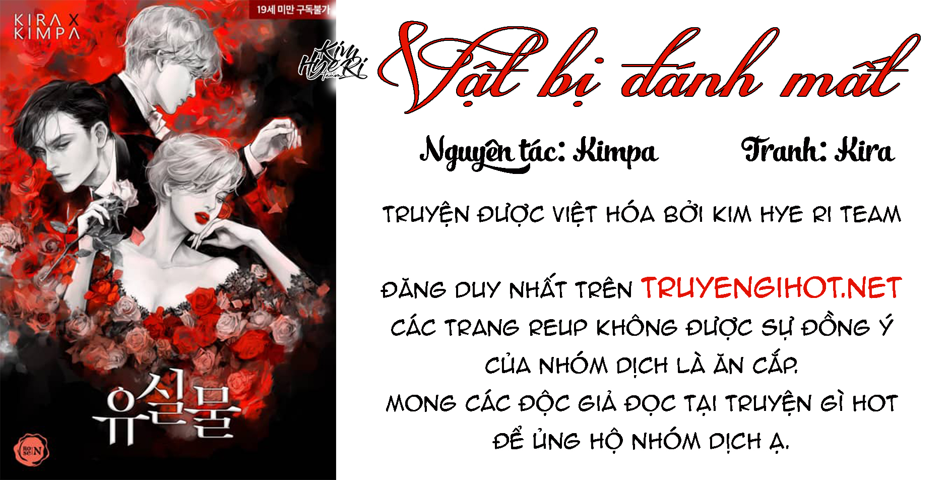 vật bị đánh mất chapter 22 1