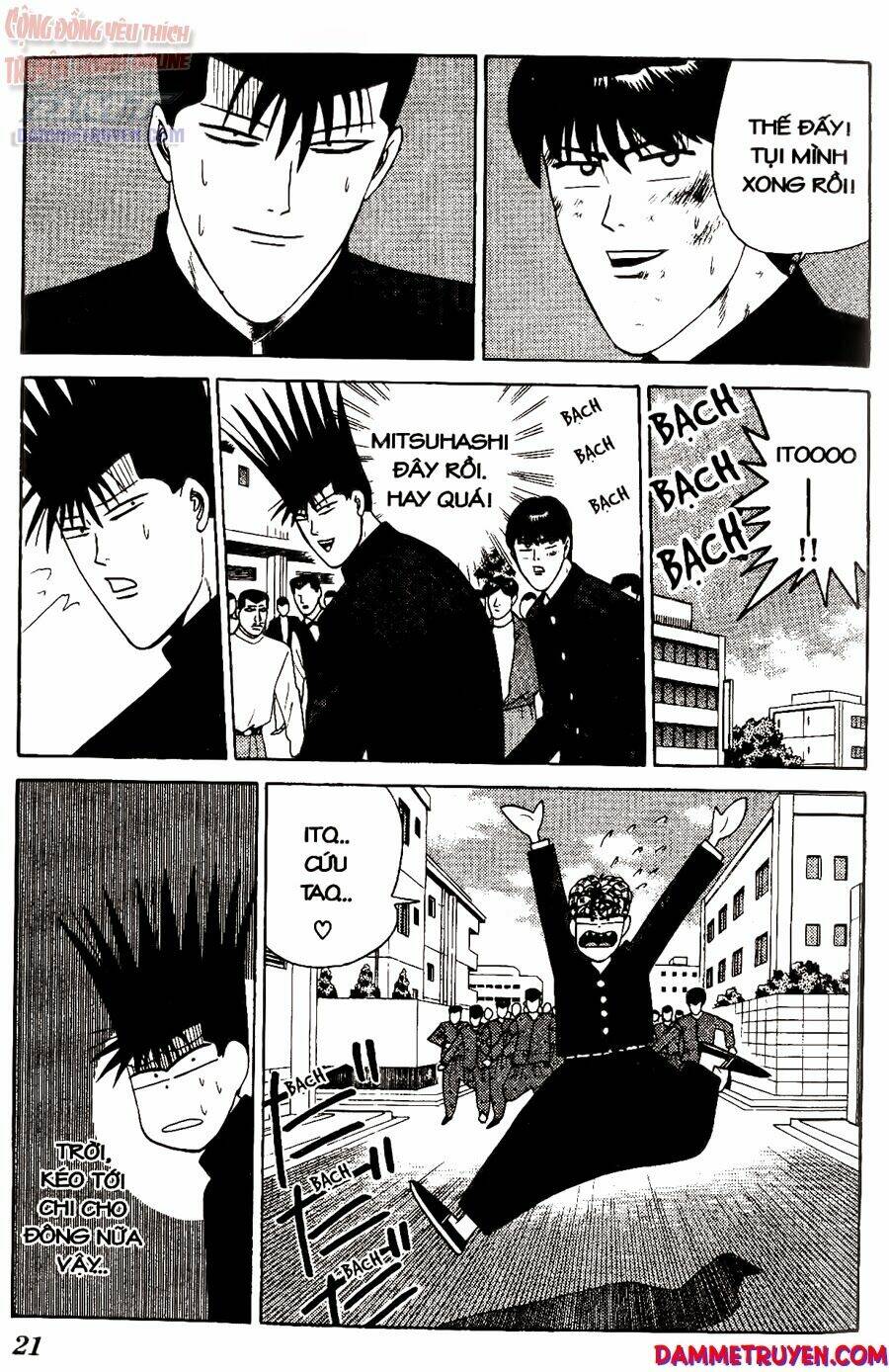 kyou kara ore wa - cặp bài trùng chapter 229 18