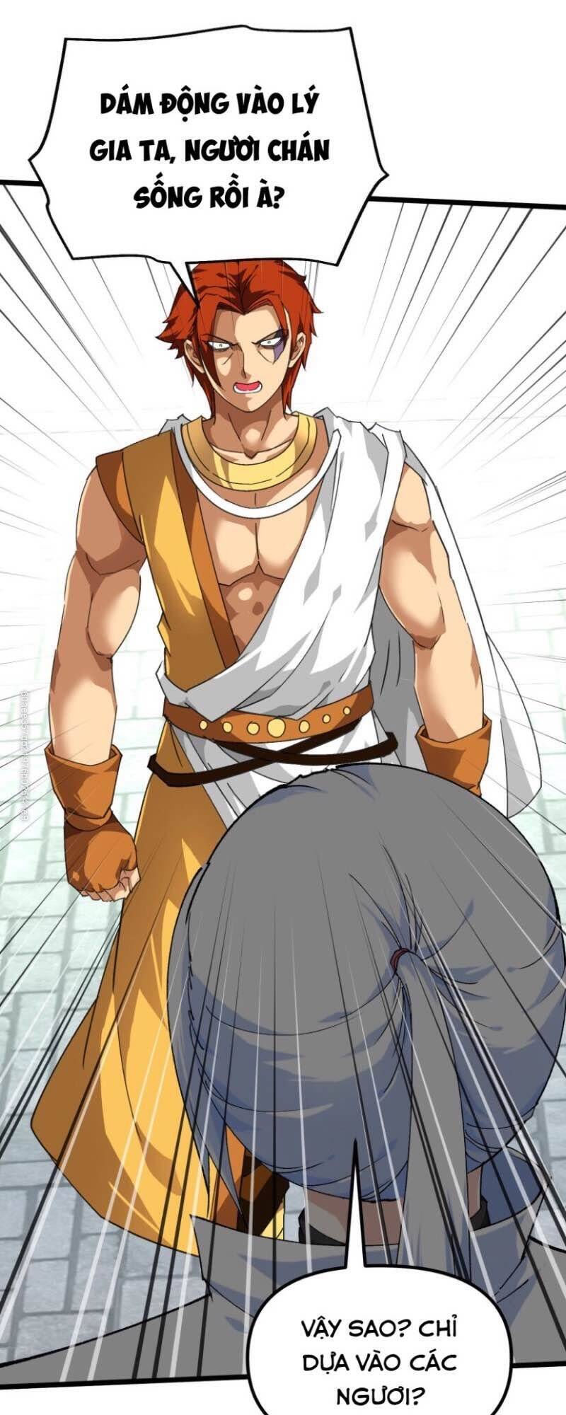 trọng sinh ta là đại thiên thần chapter 81 13