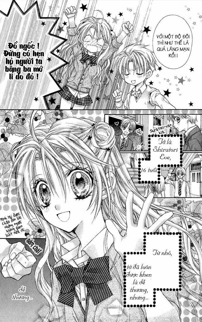 shoujo eve ringo jikake no 24 j chapter 1 6