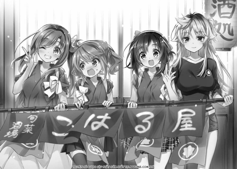 chotto ippai! chapter 7 5