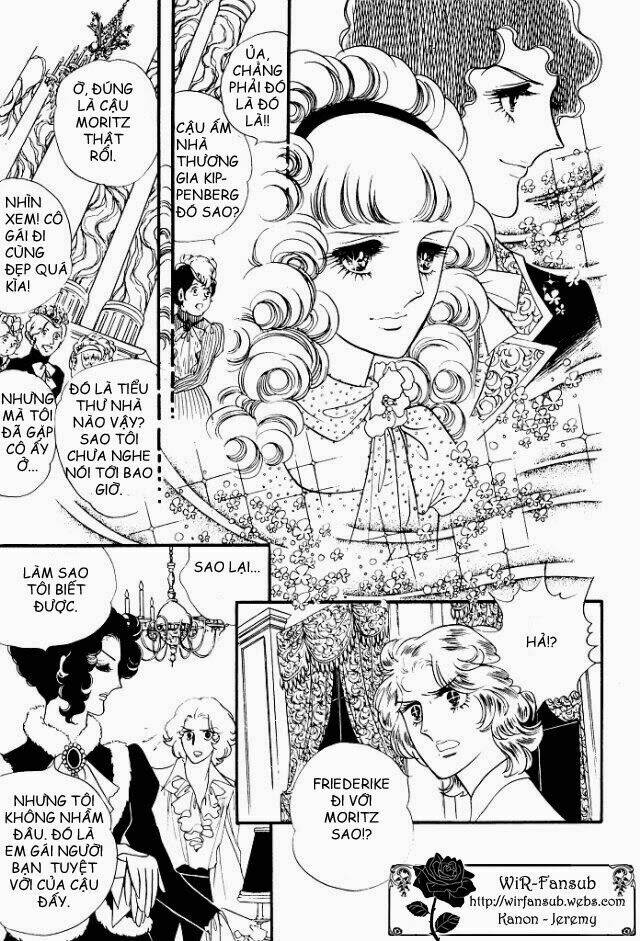 orpheus no mado chapter 7 45