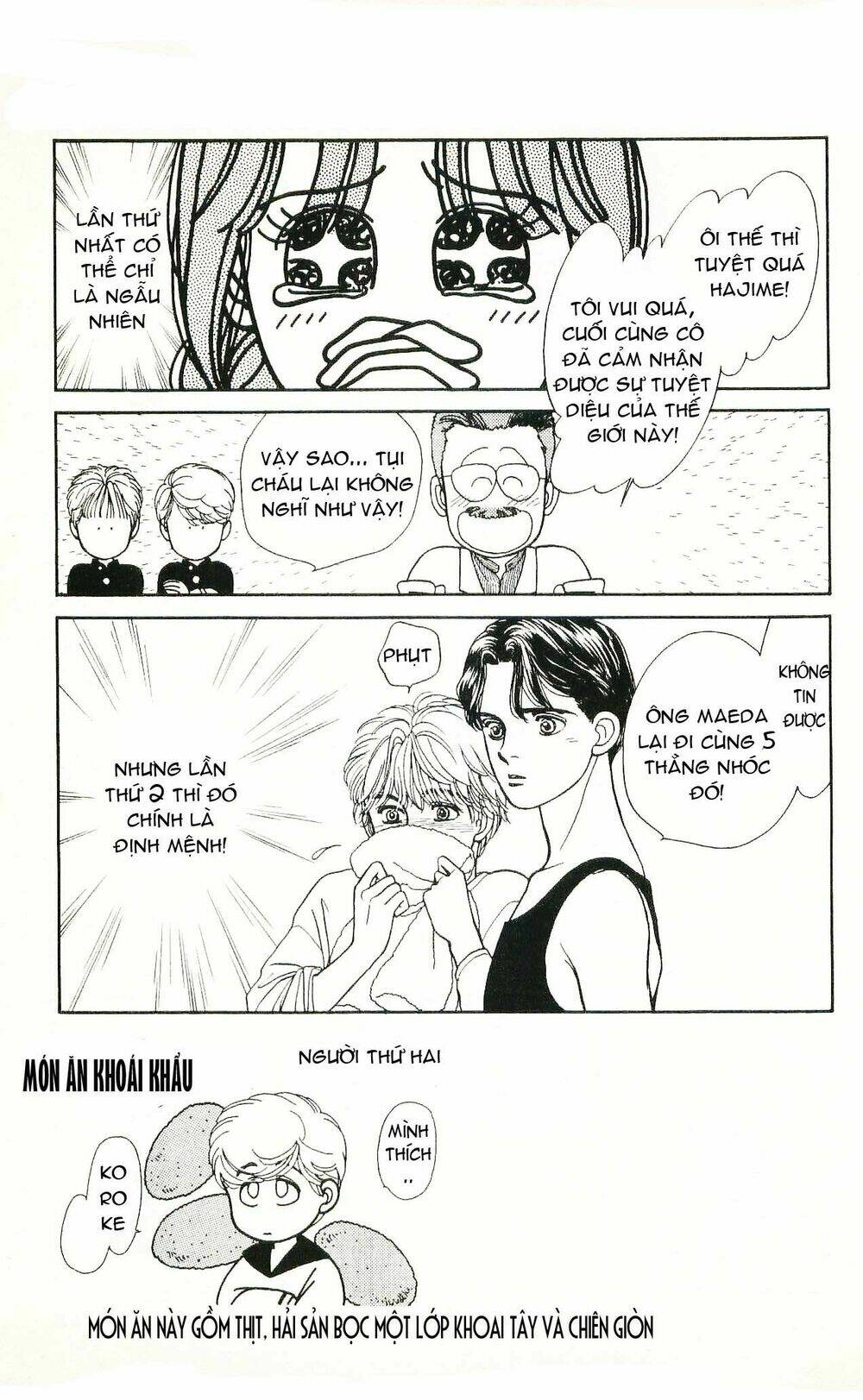 hajime là số một chapter 3 3