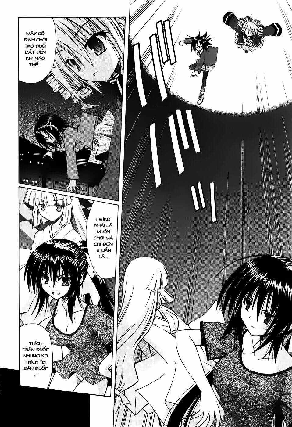 omamori himari chapter 56 8