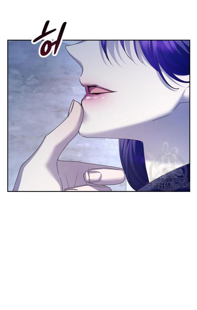 tôi muốn trở thành cô ấy dù chỉ là một ngày chapter 176.1 18