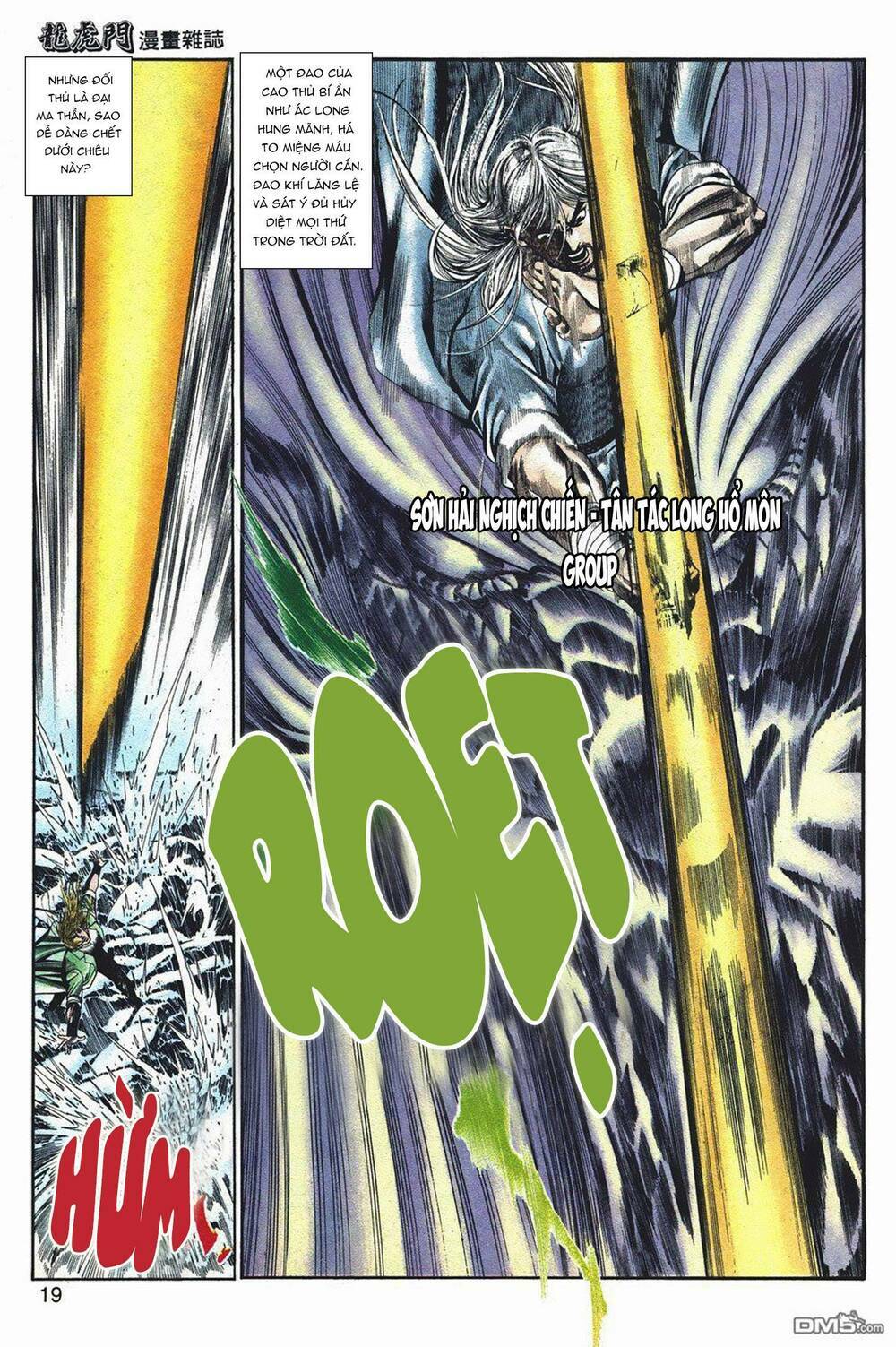 cựu tác long hổ môn chapter 1043 17