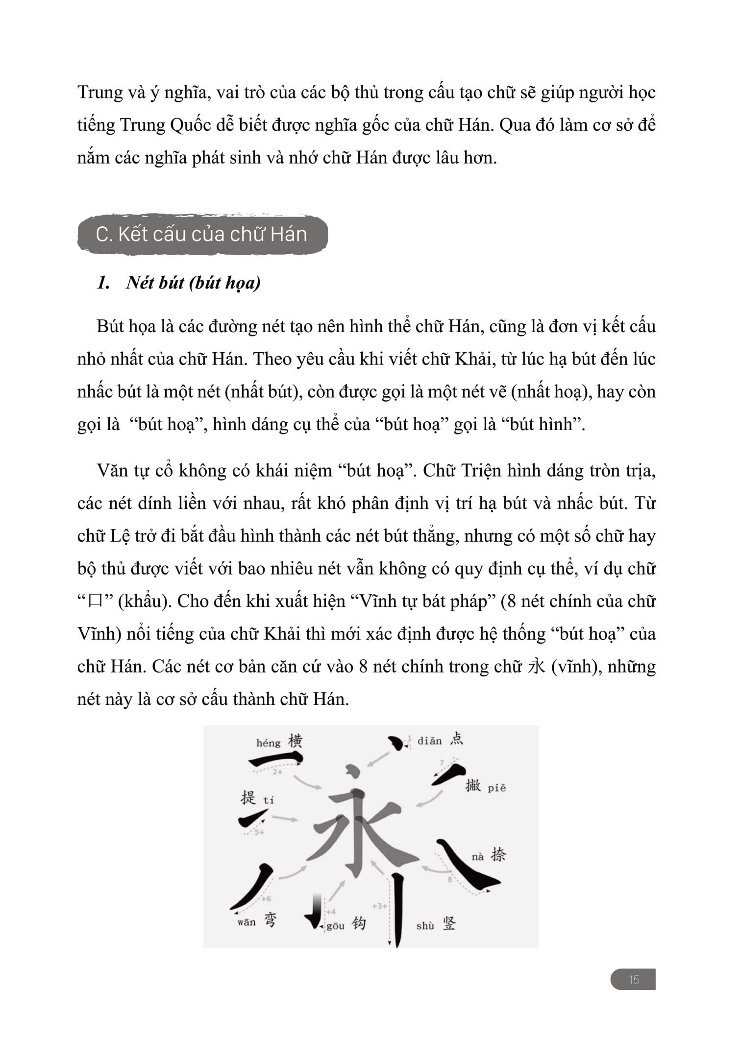 Sách - Tập Viết - Chữ Hán Theo Giáo Trình Hán Ngữ Phiên Bản 3 - ảnh 9