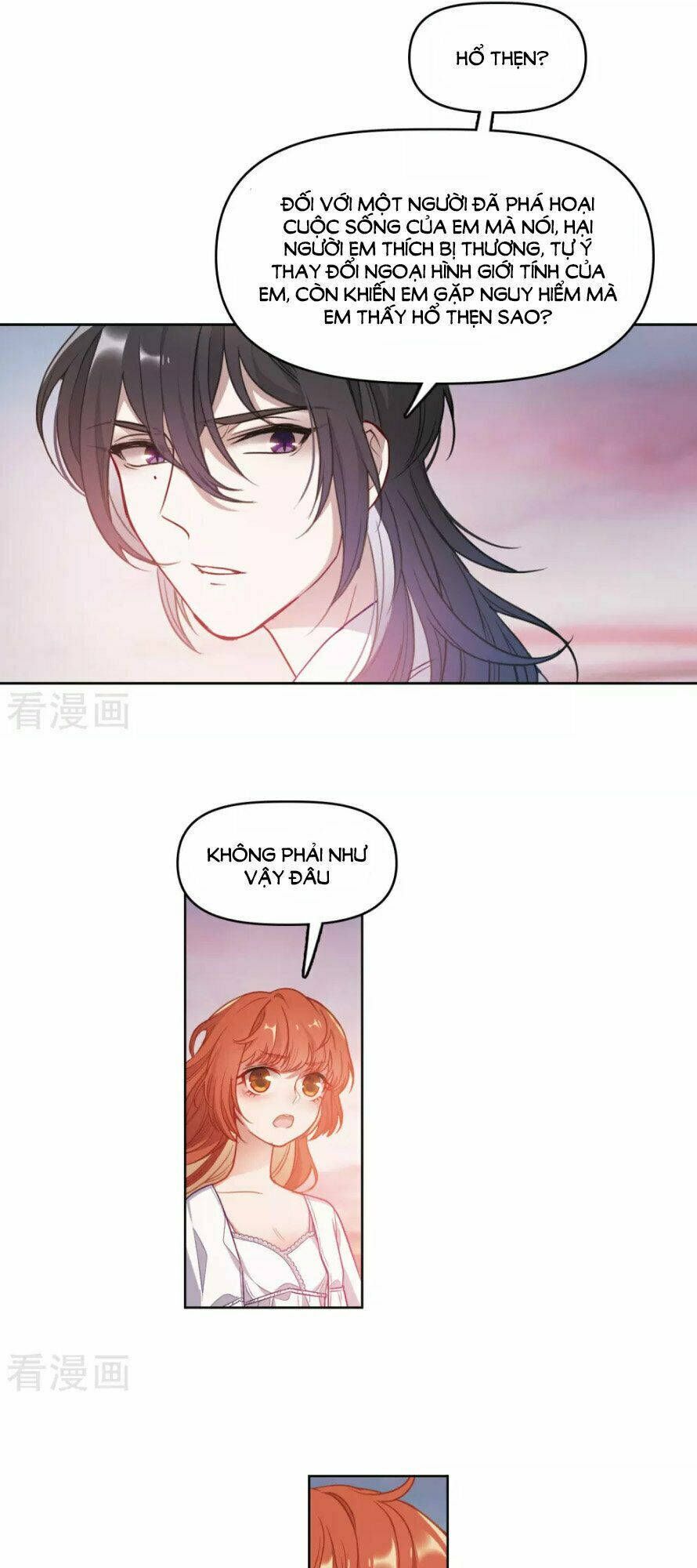 địa ngục cáo bạch thi chapter 71 15