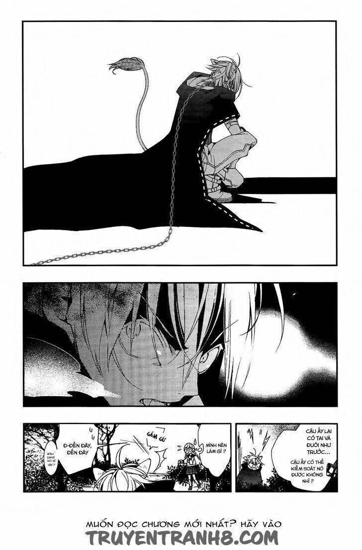 albox - eien o kaetara chapter 1 32