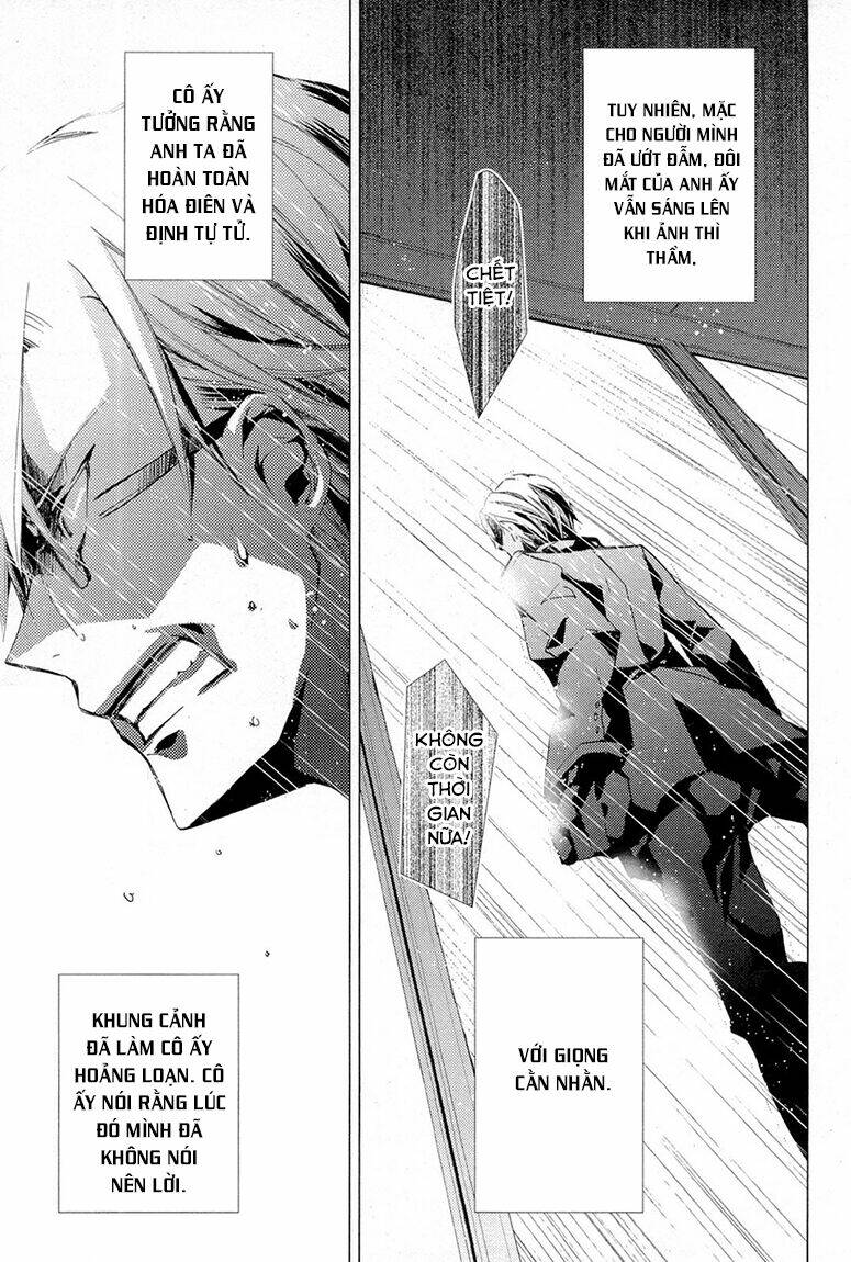 bungaku shoujo to ue kawaku yuurei chapter 5 12