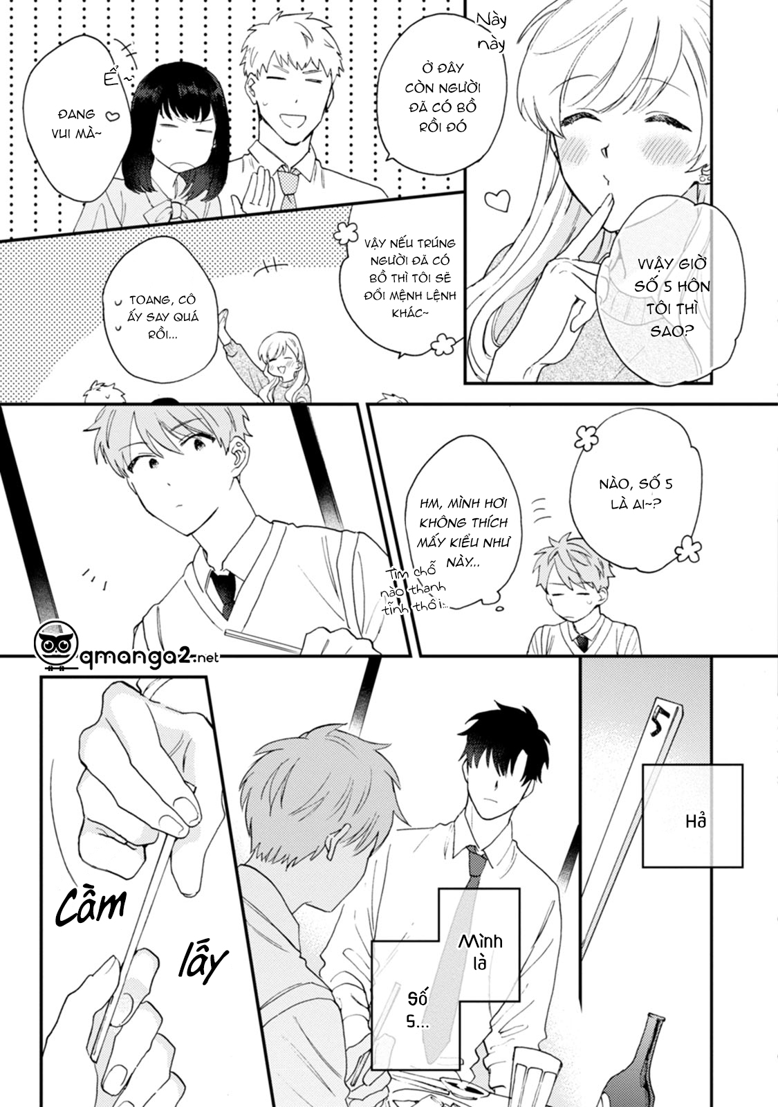 unhappy hour night chapter 3 11