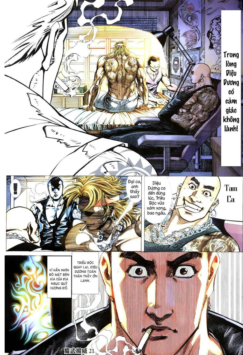 diệu võ dương oai chapter 347 17