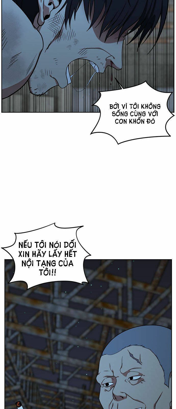 change me chapter 32 80