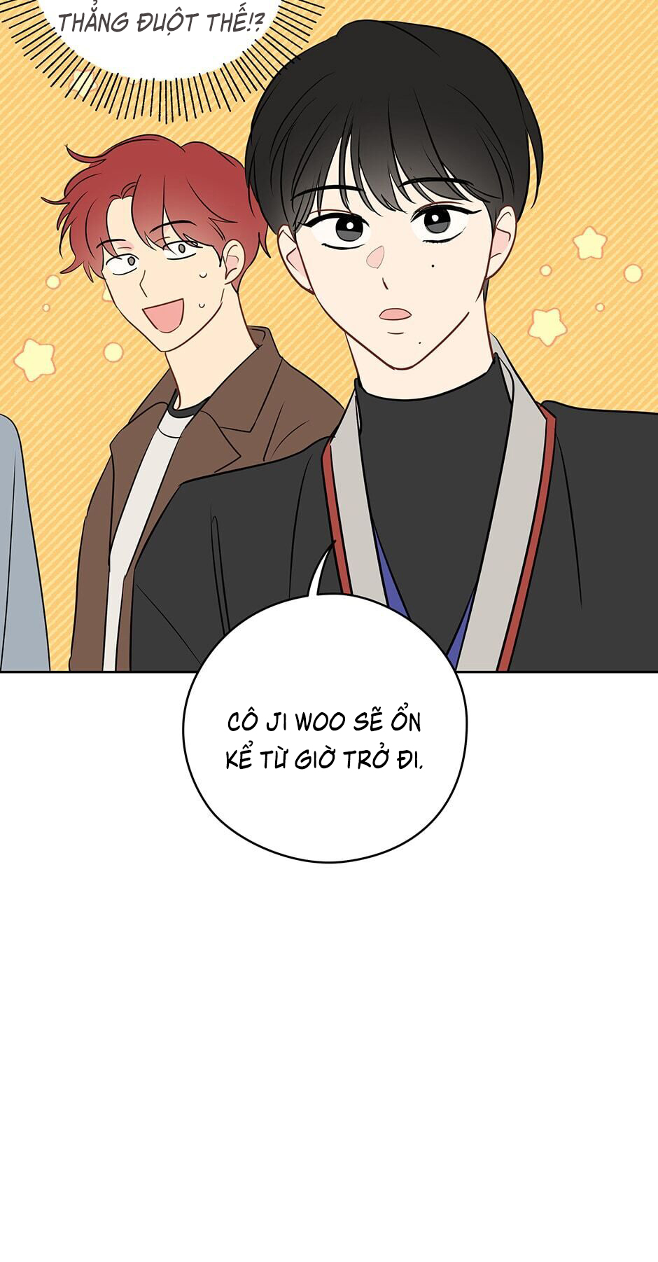 chỉ là giấc mơ thôi phải không? chapter 26 68