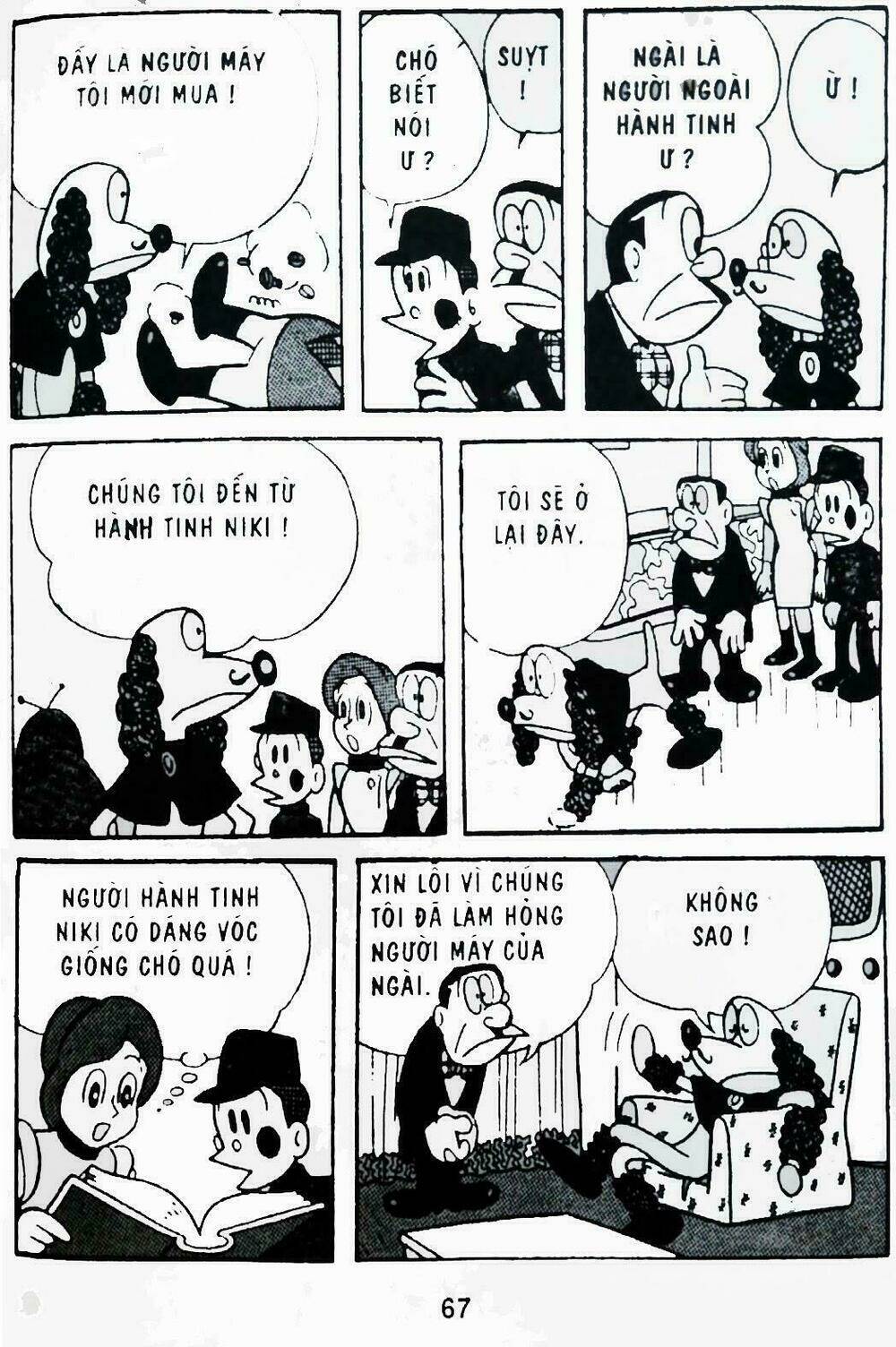 21 emon - hiệp sĩ thế kỉ 21 chapter 4 3